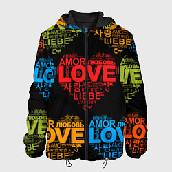 Мужская куртка Love, Amor, Любовь - Неон версия