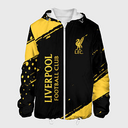 Куртка с капюшоном мужская Liverpool fc ливерпуль фс, цвет: 3D-белый