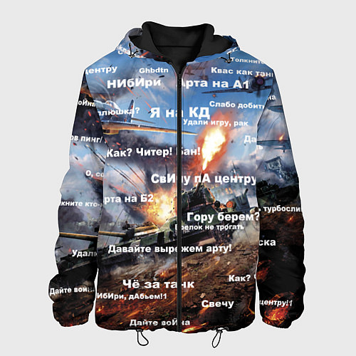 Мужская куртка Сленг геймера танкиста / 3D-Черный – фото 1