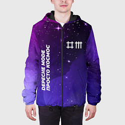 Куртка с капюшоном мужская Depeche Mode просто космос, цвет: 3D-черный — фото 2