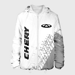 Куртка с капюшоном мужская Chery speed на светлом фоне со следами шин: надпис, цвет: 3D-белый