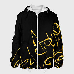 Куртка с капюшоном мужская Золотая каллиграфия на черном фоне, цвет: 3D-белый