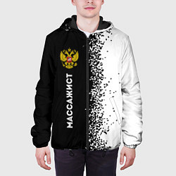 Куртка с капюшоном мужская Массажист из России и герб РФ: по-вертикали, цвет: 3D-черный — фото 2