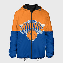Мужская куртка Нью-Йорк Никс НБА