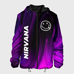 Мужская куртка Nirvana violet plasma