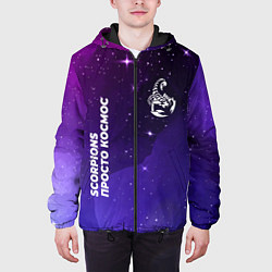 Куртка с капюшоном мужская Scorpions просто космос, цвет: 3D-черный — фото 2