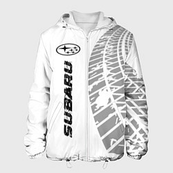 Куртка с капюшоном мужская Subaru speed на светлом фоне со следами шин: по-ве, цвет: 3D-белый