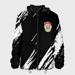 Куртка с капюшоном мужская Ссср спортивный стиль, цвет: 3D-черный