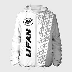Куртка с капюшоном мужская Lifan speed на светлом фоне со следами шин: по-вер, цвет: 3D-белый