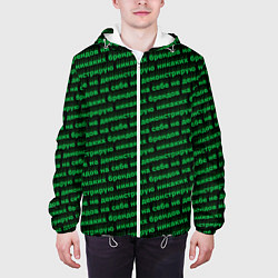 Куртка с капюшоном мужская Никаких брендов зелёный, цвет: 3D-белый — фото 2