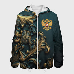 Мужская куртка Герб России и бирюзовый фон