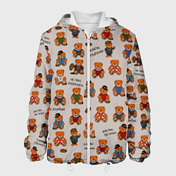 Куртка с капюшоном мужская Персонажи слово пацана - мишки, цвет: 3D-белый