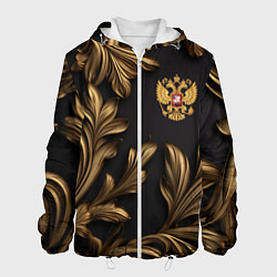 Куртка с капюшоном мужская Золотой герб России и узоры из листьев, цвет: 3D-белый