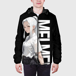 Куртка с капюшоном мужская Молодая Мей Мей - Магическая битва, цвет: 3D-черный — фото 2