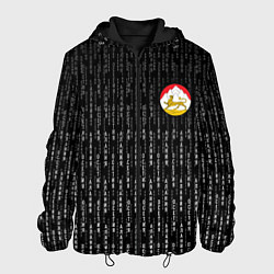 Куртка с капюшоном мужская Осетия Алания герб на спине, цвет: 3D-черный