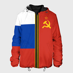 Куртка с капюшоном мужская Россия и СССР, цвет: 3D-черный