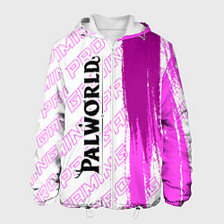 Куртка с капюшоном мужская Palworld pro gaming по-вертикали, цвет: 3D-белый