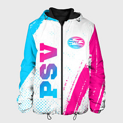 Мужская куртка PSV neon gradient style вертикально