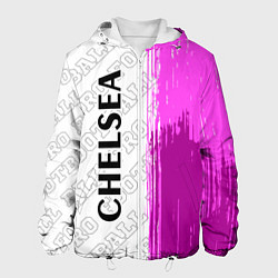 Куртка с капюшоном мужская Chelsea pro football по-вертикали, цвет: 3D-белый