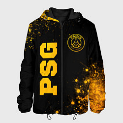 Куртка с капюшоном мужская PSG - gold gradient вертикально, цвет: 3D-черный
