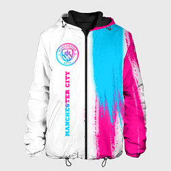 Мужская куртка Manchester City neon gradient style по-вертикали