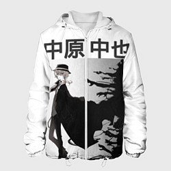 Мужская куртка Nakahara Chya