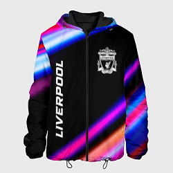 Мужская куртка Liverpool speed game lights