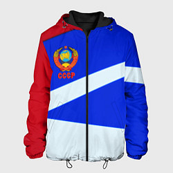 Куртка с капюшоном мужская СССР геометрия спорт, цвет: 3D-черный