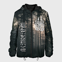 Куртка с капюшоном мужская Символ волчья лапа и сумрачный лес - лес мой храм, цвет: 3D-черный