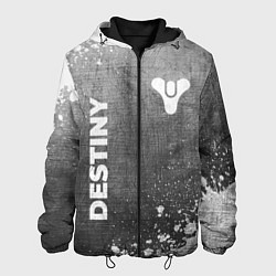 Мужская куртка Destiny - grey gradient вертикально
