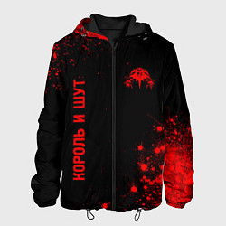Куртка с капюшоном мужская Король и Шут - red gradient вертикально, цвет: 3D-черный