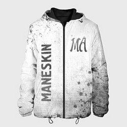 Куртка с капюшоном мужская Maneskin - white gradient вертикально, цвет: 3D-черный