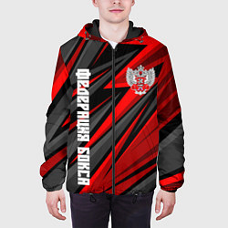 Куртка с капюшоном мужская Федерация бокса России - красный спорт, цвет: 3D-черный — фото 2