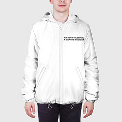 Куртка с капюшоном мужская На бога надейся черный арт, цвет: 3D-белый — фото 2