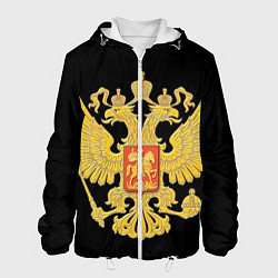 Куртка с капюшоном мужская Герб России: золото, цвет: 3D-белый