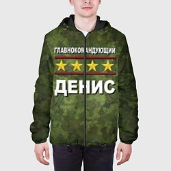 Куртка с капюшоном мужская Главнокомандующий Денис, цвет: 3D-черный — фото 2