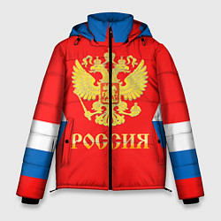 Куртка зимняя мужская Сборная РФ: #8 OVECHKIN, цвет: 3D-черный