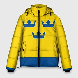 Мужская зимняя куртка Сборная Швеции: домашняя форма