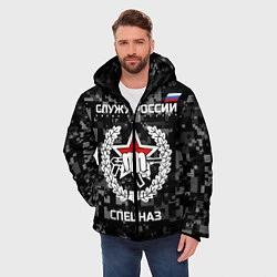 Куртка зимняя мужская Служу России: спецназ, цвет: 3D-черный — фото 2