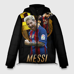 Куртка зимняя мужская Messi Star, цвет: 3D-красный