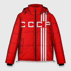 Куртка зимняя мужская Cборная СССР, цвет: 3D-светло-серый