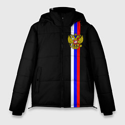 Мужская зимняя куртка Лента с гербом России