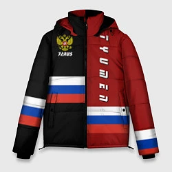 Мужская зимняя куртка Tyumen, Russia