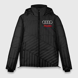 Куртка зимняя мужская Audi: Grey Collection, цвет: 3D-красный