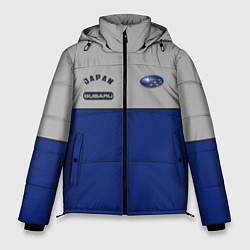 Куртка зимняя мужская Subaru Style, цвет: 3D-черный