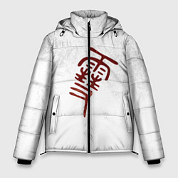Куртка зимняя мужская Бездомный Бог, цвет: 3D-красный