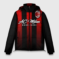 Мужская зимняя куртка AC Milan