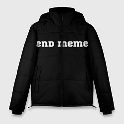 Куртка зимняя мужская Send Memes, цвет: 3D-светло-серый