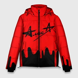 Куртка зимняя мужская АлисА, цвет: 3D-красный