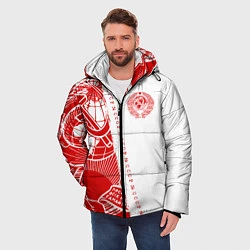 Куртка зимняя мужская СССР, цвет: 3D-светло-серый — фото 2
